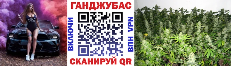 Купить наркотик аптеки Домодедово Бошки Шишки  mega tor  Гашиш  Cocaine 