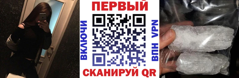 АМФ 97%  Домодедово 