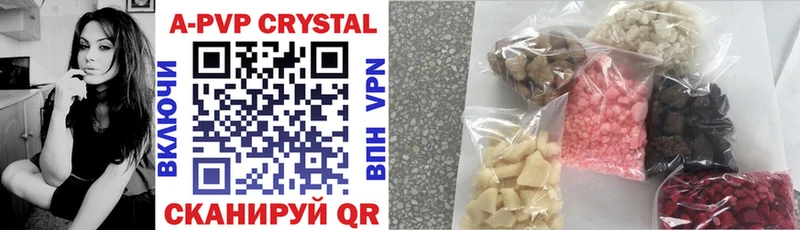 Alfa_PVP мука Домодедово