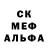 Метадон белоснежный nika Kiyamova