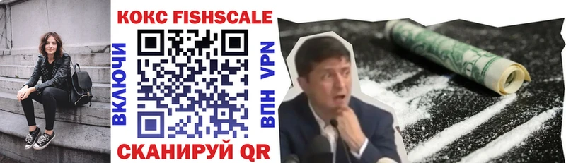что такое   Домодедово  кракен   КОКАИН 97% 
