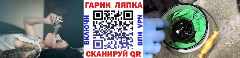 Гашиш Premium  Домодедово 