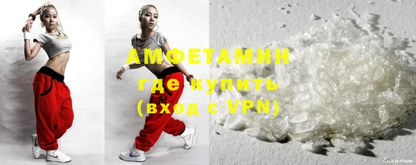 бошки Гусев