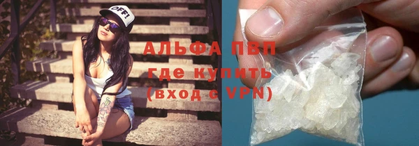 MDMA Premium VHQ Гусиноозёрск