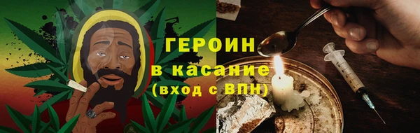 MDMA Premium VHQ Гусиноозёрск