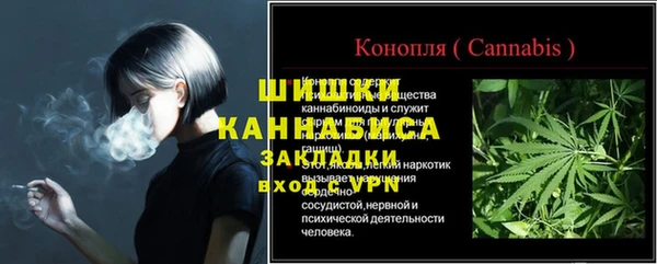 MDMA Premium VHQ Гусиноозёрск