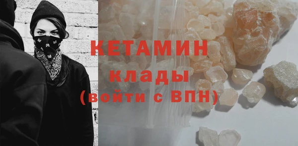 бошки Гусев