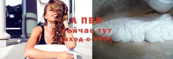 MDMA Premium VHQ Гусиноозёрск