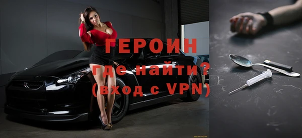 MDMA Premium VHQ Гусиноозёрск
