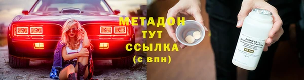бошки Гусев