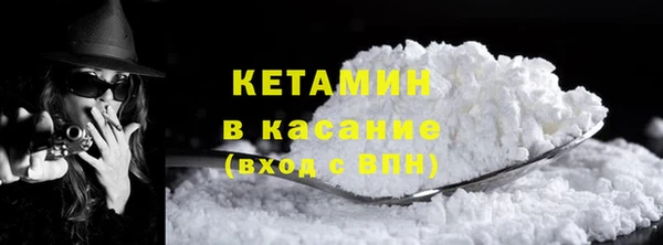 бошки Гусев
