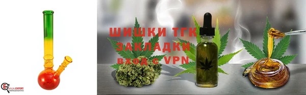 MDMA Premium VHQ Гусиноозёрск