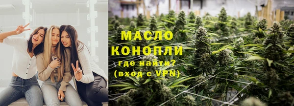 MDMA Premium VHQ Гусиноозёрск