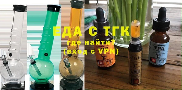бошки Гусев