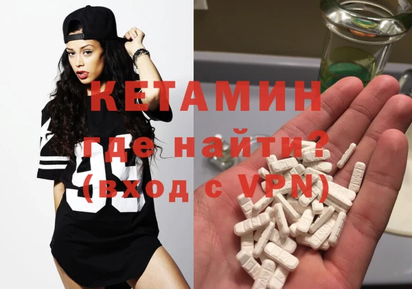 бошки Гусев