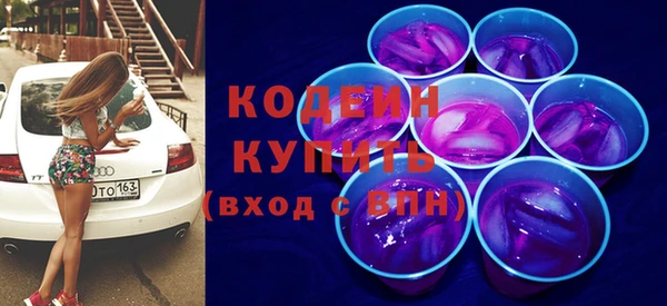 бошки Гусев