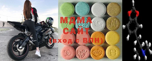 COCAINE Гусь-Хрустальный